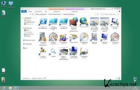 Windows 8 x64 Professional UralSOFT Office2013 v.1.12(2012/RUS)