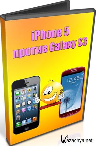 iPhone 5  Galaxy S3 (2012) DVDRip