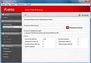 Avira Free Antivirus 2012 12.1.9.339 Final Rus