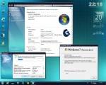 Windows 7 Ultimate x86 Ru AeroBlue by Golver 11.2012 (32 bit, )
