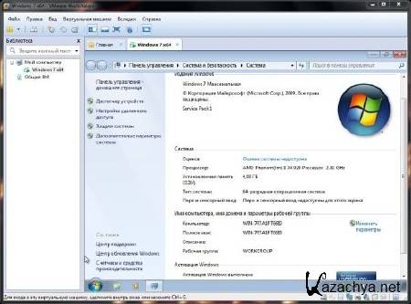 Microsoft Windows 7 Ultimate SP1 x64 prizrak5632 v.01.2012 (RUS/2012)