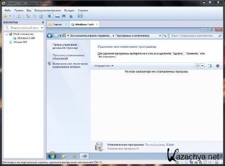 Microsoft Windows 7 Ultimate SP1 x64 prizrak5632 v.01.2012 (RUS/2012)