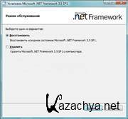 Microsoft net Framework  1.1-4.5 for Win XP SP3 / Windows 7 SP1