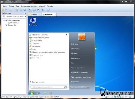 Microsoft Windows 7 SP1 x86 Ultimate prizrak5632 v.02.2012 (2012/RUS)