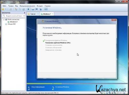 Microsoft Windows 7 SP1 x86 Ultimate prizrak5632 v.02.2012 (2012/RUS)