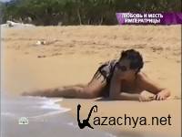 ������� ��������. ��������� ����������� (���� 24.11.2012) SATRip