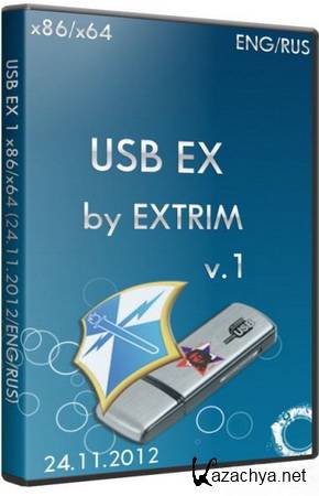 USB EX 1 x86/x64 (ENG/RUS) 2012