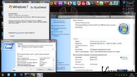 Windows 7 Ultimate SP1 x86/x64 by IlyaDimid (23.11.12/RUS)