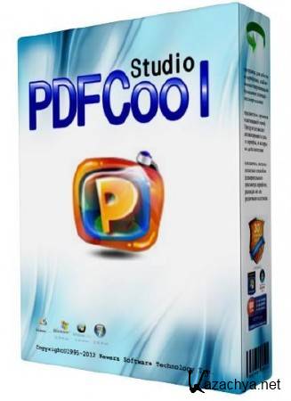 IconCool PDFCool Studio 3.30 Build 121120 (ENG) 2012