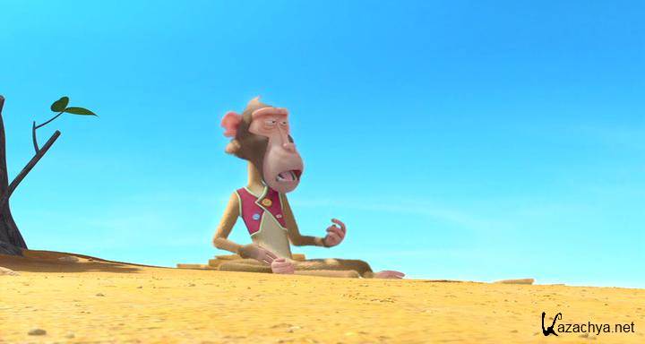 �������� ������ �������� / The Outback (2012) DVDRip