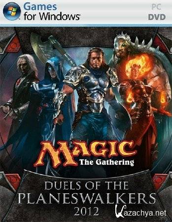 Magic The Gathering: Duels of the Planeswalkers 2012 (2011/ENG/PC)