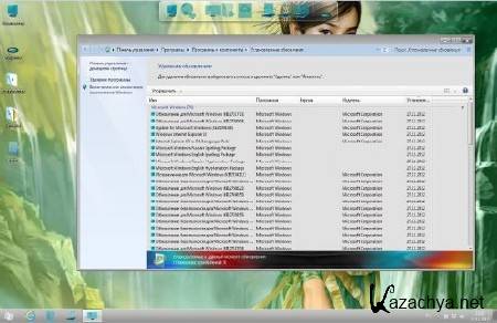 Windows 7 x86 Ultimate UralSOFT Full+Lite v.11.6.12 (RUS/2012)