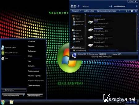 Windows 7 Ultimate SP1 x64 Elgujakviso Edition (11.2012/RUS)
