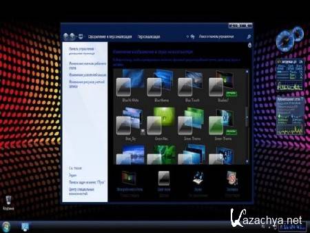 Windows 7 Ultimate SP1 x64 Elgujakviso Edition (11.2012/RUS)