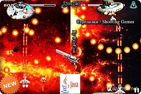 Nabuna Galaxy Battle /   