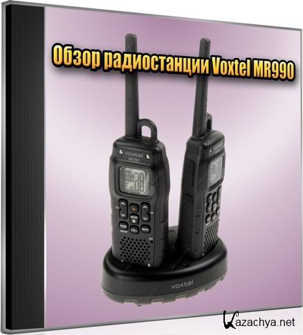   Voxtel MR990 (2012) DVDRip