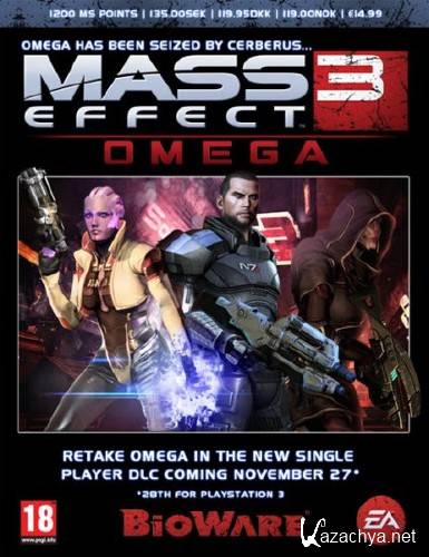 Mass Effect 3 Omega (2012/RUS/ENG/Repack by z10yded)