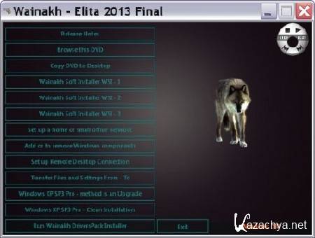 WAINAKH-ELITA-2013 FINAL. Windows XP SP3 x86 + 20 MUIPacks