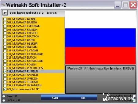 WAINAKH-ELITA-2013 FINAL. Windows XP SP3 x86 + 20 MUIPacks