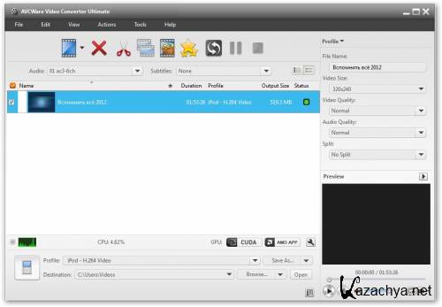 AVCWare Video Converter Ultimate 7.6.0 Build 20121027 ML/ENG