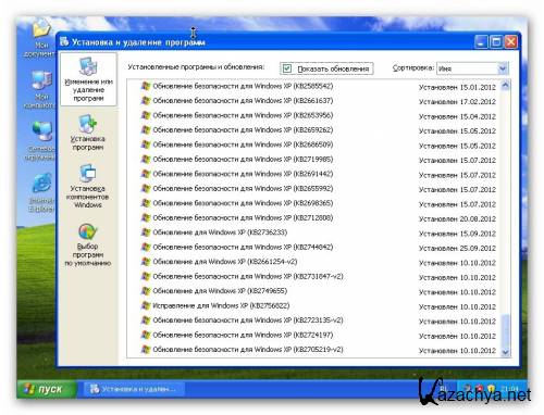 Windows XP Professional SP3 by Shulc v.11.12