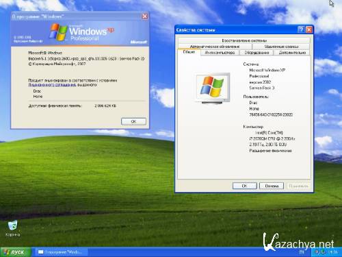 Windows XP Pro SP3 Rus VL Final 86 Dracula87/Bogema Edition (  15.11.2012)