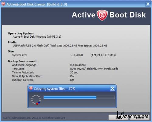 Active Boot Disk Suite 6.5.0 (Eng / 2012)