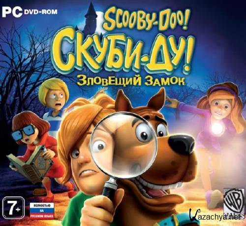 -:   / Scooby-Doo First Frights (RUS/2012)