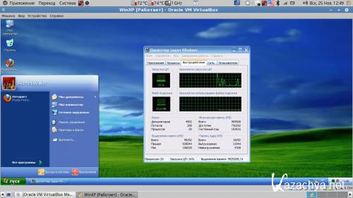 Windows XP 2009 Universal USB Virtual "Capitan Nemo" �� aleks20059 (2012/RUS/ENG)