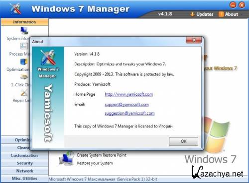 Windows 7 Manager 4.1.8 Final (English) 2012