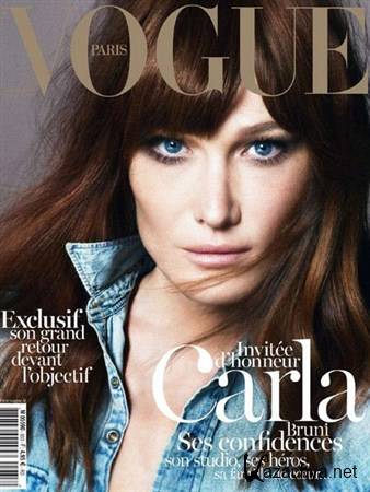 Vogue - Decembre 2012/Janvier 2013 (Paris)