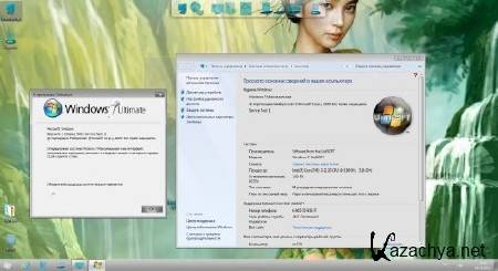 Windows 7 x64 Ultimate UralSOFT Full  Lite v.12.1.12 (RUS/2012)