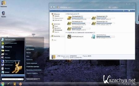 Windows 7 Ultimate x86 AUZsoft v.24.12 (2012/Multi/Rus)