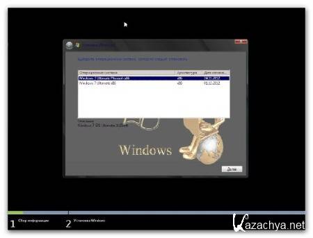 Windows 7 Ultimate x86 AUZsoft v.24.12 (2012/Multi/Rus)