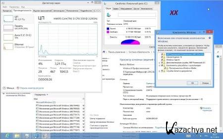 Windows 8 Pro VL x64 SMM/SMS/XX (2012/RUS)