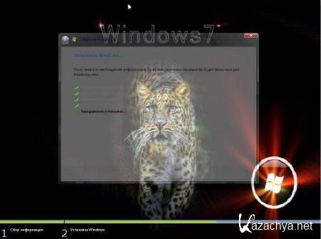 Windows 7 Ultimate x86/x64 Extrim v.01(RUS/2012)