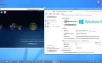 Windows 8 Rtm x86 Retail DVD v6.2.9200, 915469 2012, 