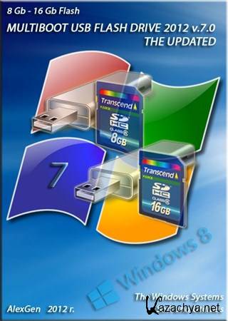 USB FLASH DRIVE 2012 v.7.0 for 8 - 16 Gb. FLASH - USB to DVD by AlexGen