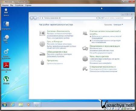 Windows 7 Ultimate SP1 v.2.0 by Vannza (86/RUS/2012)