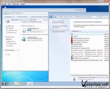 Windows 7 Ultimate SP1 v.2.0 by Vannza (86/RUS/2012)