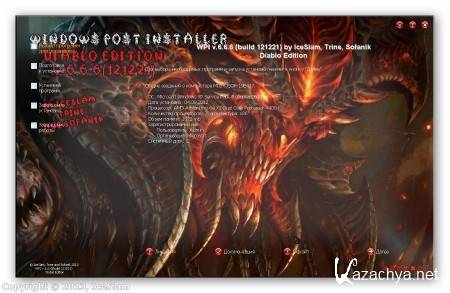 WPI Diablo Edition v.6.6.6 (121221)