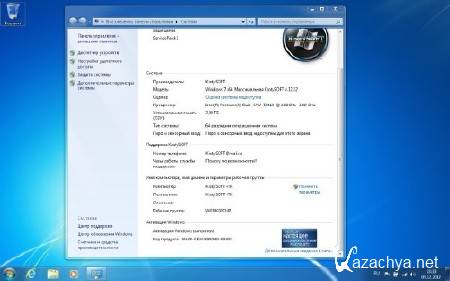 Windows 7 x64 KrotySOFT v.12.12 (RUS/2012)