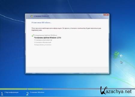 Windows 7 x64 KrotySOFT v.12.12 (RUS/2012)