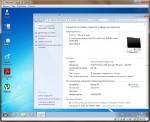 Windows 7 Ultimate SP1 x86 v.2.0 by Vannza [2012, ]