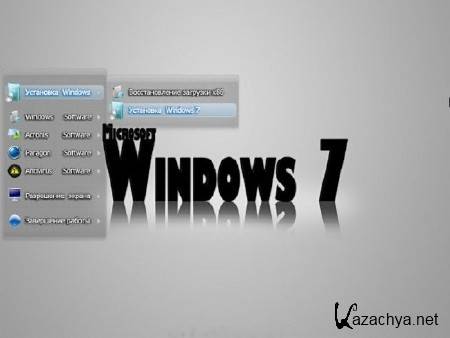 Windows 7 Ultimate () v.12.2012 (x86/RUS)