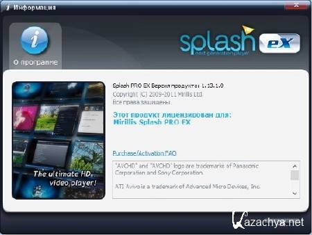  Splash Pro EX 1.13.1 (2013)