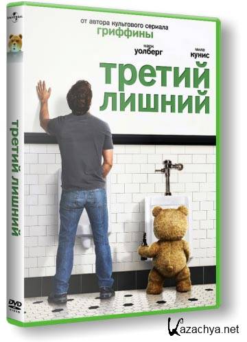   / Ted [UNRATED] (2012)  BDRip 720p