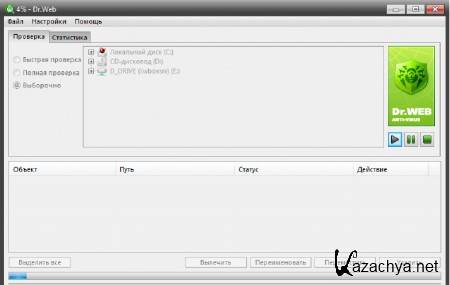 Dr.Web 7 Portable Scanner by_HA3APET v2 (11.2012)