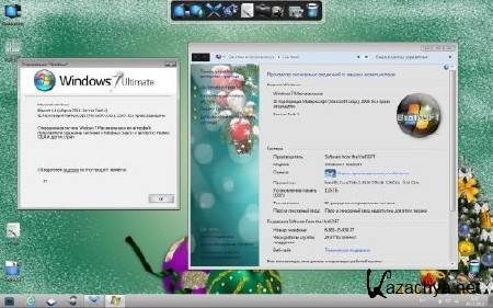 Windows 7 x64 Ultimate UralSOFT v.12.3.12 (RUS/2012)