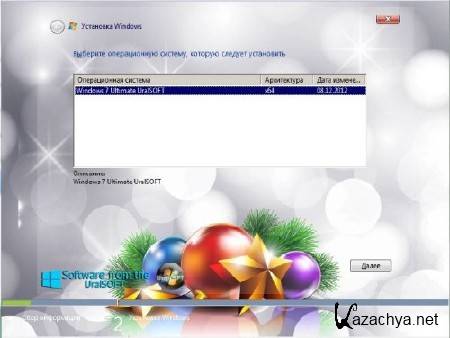 Windows 7 x64 Ultimate UralSOFT v.12.3.12 (RUS/2012)